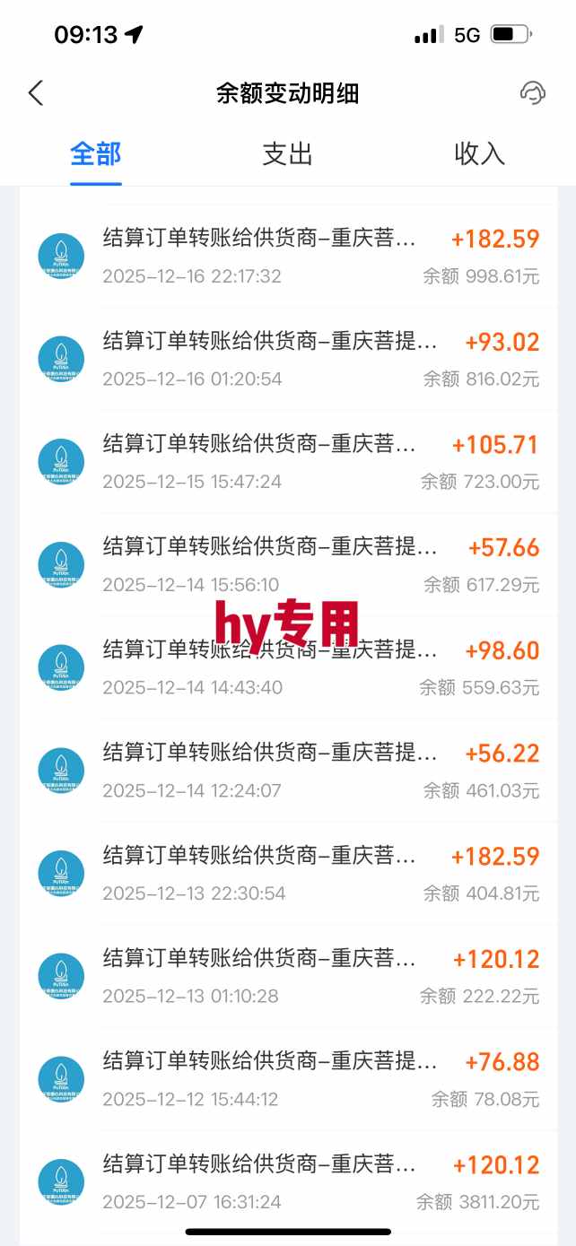 推荐三款全自动游戏搬砖掘金,日入1k+,稳定的睡后收入,懒人副业首选【揭秘】