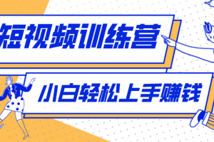 短短几秒，轻松破万赞！普通人用AI做感人故事定格漫画视频，流量是真猛！