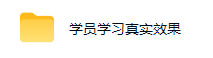 AI全自动量化自动产生收益,0基础小白月入1W,长期蓝海!【揭秘】
