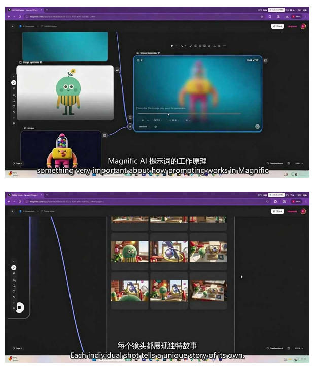 AI高级角色动画教程｜原创角色设计+剧本分镜+3D风格渲染+多工具联动动态成片全流程【中英字幕】