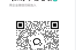 8月最新项目——小红书带货，精细化代运营，托管躺米，【兔米橡木】，实测运营3天就出单